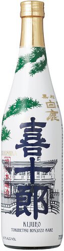 Hakushika Sake Tokubetsu Honjozo Kijuro