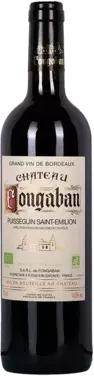 Chateau Fongaban Puisseguin Saint Emilion