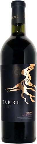 Takri Reserve Armenia Sireni Dry Red Wine