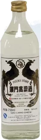 Phoenix Brand Chinese Whiskey Gao Liang Chiew