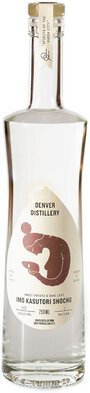 Denver Distillery Sweet Potato Vodka