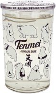 Tenmei Bear Cup Sake