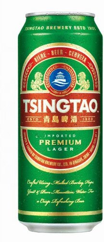 Tsingtao Can