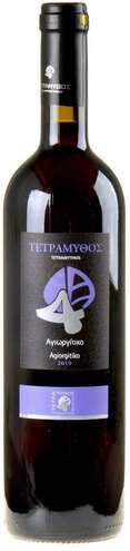 Tetramythos Agiorgitiko Peloponnese Greece