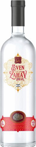 Even Zahav Arak