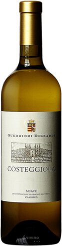 Guerrieri Rizzardi Cuvee Soave White Glass