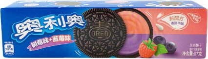 Oreo Japan Blueberry Raspberry Cookies