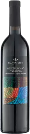 Villa Girasole Montepulciano Dabruzzo