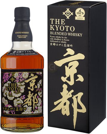 The Kyoto Kuro Obi Black If The Shipping Method Is Ups Or Fedex It Will Be Sent Without