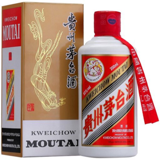 Kweichow Moutai Chinese Spirit 200ML - 120 West 58th Street Wine