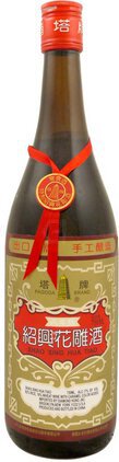 Shao Xing Years Old Hua Diao