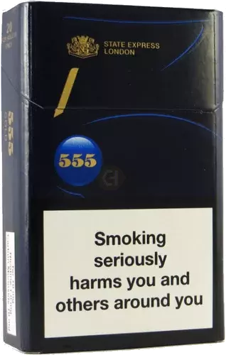 555 Gold Cigarettes