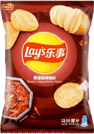 Lay's Potato Chips Numb & Spicy Hot Pot Flavor