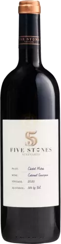 Five Stones Vineyards Chirbet Miras Cabernet Sauvignon