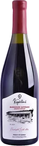 Kapistoni Budeshuri Saperavi Qvevri Limited Edition