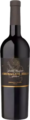 Judean Vineyards Jurusalem Hills Reserve Red Blend