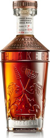 Thinkers Sgl Barrel Bourb
