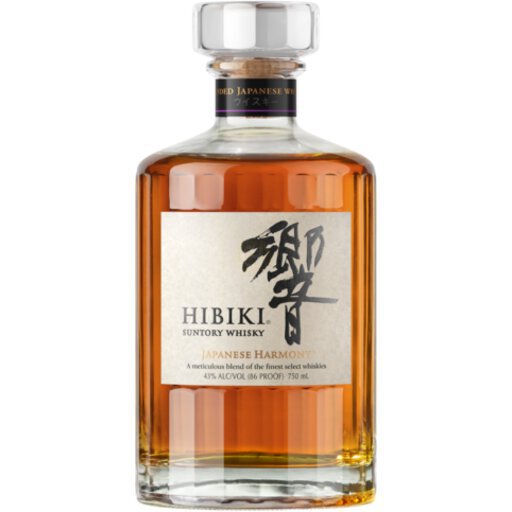 Hibiki Japanese Harmony 2本セット 700ml Hibiki Japanese Harmony Whisky - Warehouse Wines & Spirits