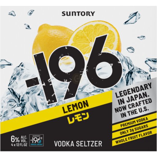 Minus 196 Vodka Seltzer Lemon 4 Pack 12oz Cans - South Lamar Wine