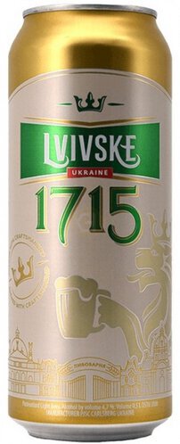 Lvivske 1715 Ukrainium Lager Ukraine Beer