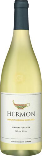 Yarden Hermon White