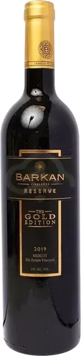 Barkan Reserve Gold Edi Merlot Gold Edititon