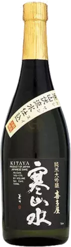 Kitaya Junmai Dai Ginyo