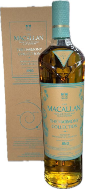 The Macallan Harmony Collection 750ml - Bargain Liquors in