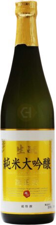 Kiku Masamune Kimoto Junmai Daiginjo Sake