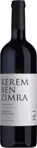 Adir Cabernet Sauvignon Galilee Kerem Ben Zimra