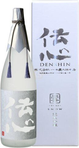 Ippongi Kubohonten Denshin Yuki Junmai