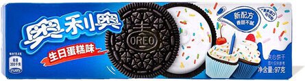 Oreo Cupcake With Sprinkles