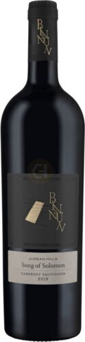 Bin Nun Song Of Solomon Cabernet Sauvignon