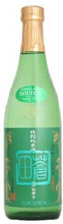 Souden Yamahai Tokubetsu Junmai Sake