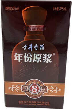 Years Old Gujing Gong Liquor .375ml