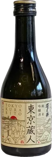 Sawanoi Tokyo Kurabito Kimoto Junmai Ginjo Sake