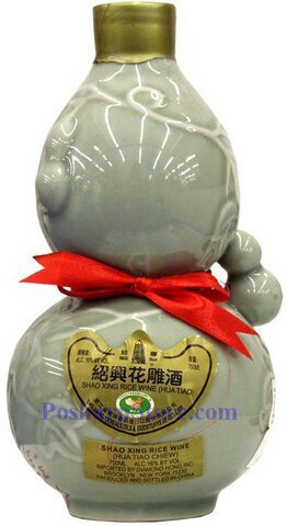 Pagoda Shao Xing Rice Wine Red Huatiao Gourd