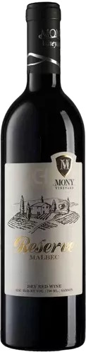 Mony Reserve Estate Malbec (Mev)