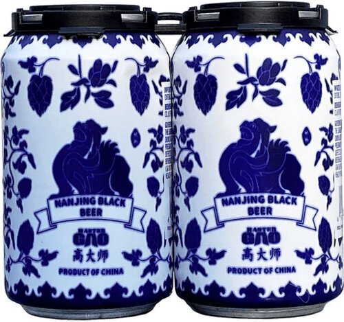 Master Gao Nanjing Black Beer Beer