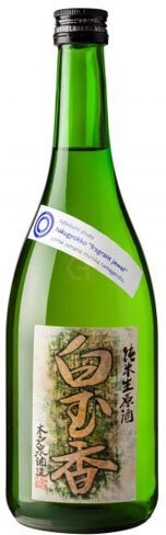 Kidoizumi Brewery Hakugyokko Fragrant Jewel Nama Yamahai Junmai Muroka Genshu Sake