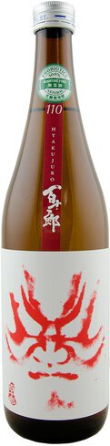 Hayashi Honten One Ten Red Junmai Extra Dry Sake