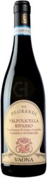 Vaona Valpolicella Ripasso Classico Superiore Pegrandi