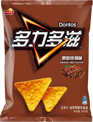 Doritos Exotic Chips Smokin Bbq