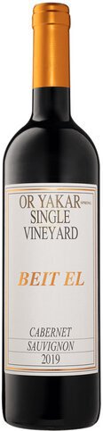 Beit El Cabernet Sauvignon Oy Yakar Sgl Vine