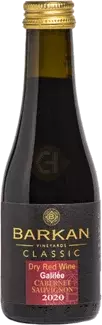 Barkan Classic Cabernet Sauvignon Mevushal