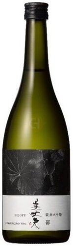 Hamakawa Shoten Brewery Bijofu Hina The Gentleman Junmai Daiginjo Sake