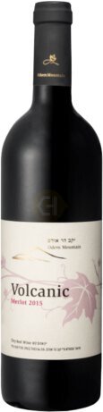 Odem Volcanic Collection Merlot
