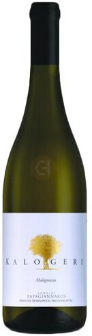 Papagiannkos Kalogeri