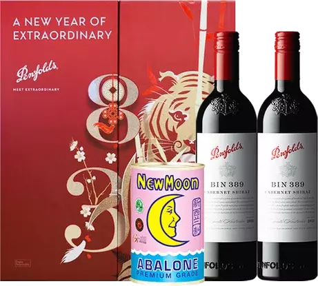 Penfolds Bin 389/600 Cab Shiraz Gift Pack