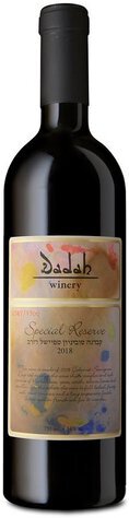 Dadah Cabernet Sauvignon Reserve